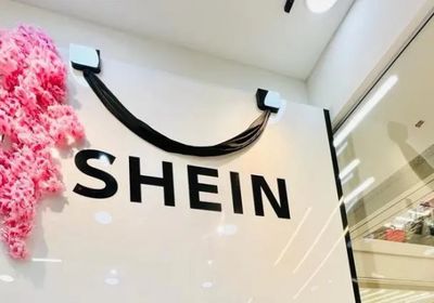 فرنسا: 6 منصات إلكترونية تبيع منتجات غير مشروعة