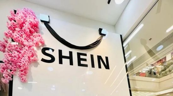 فرنسا: 6 منصات إلكترونية تبيع منتجات غير مشروعة