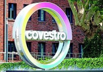 ألمانيا تمنح موافقتها النهائية على استحواذ أدنوك على كوفيسترو