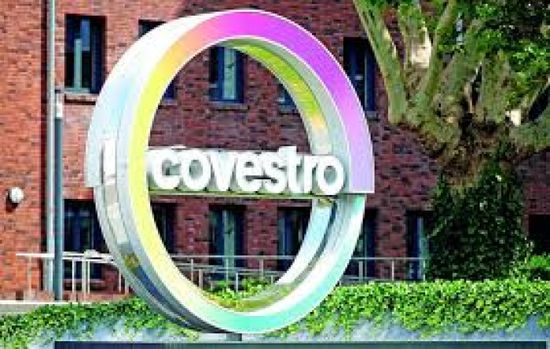 ألمانيا تمنح موافقتها النهائية على استحواذ أدنوك على كوفيسترو