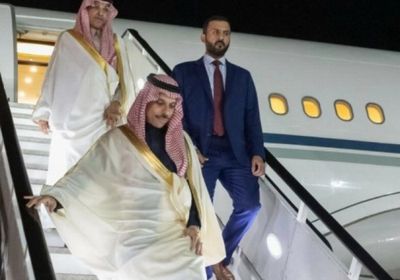 وزير الخارجية السعودي يصل جوهانسبرغ