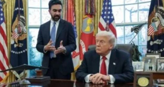 ترامب: ممدانى رجل عقلانى جدًا.. ويرغب بإعادة نيويورك لعظمتها