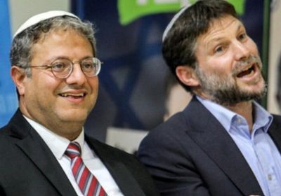 إعلام عبري: سموتريتش وبن غفير سيشرفان على المرحلة الثانية لاتفاق غزة