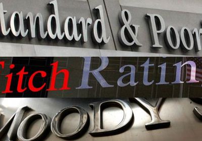 موديز ترفع التصنيف الائتماني لإيطاليا لـ Baa2