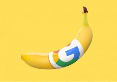 "جوجل" تطلق تحديث "نانو بانانا" لتوليد الصور بالذكاء الاصطناعي