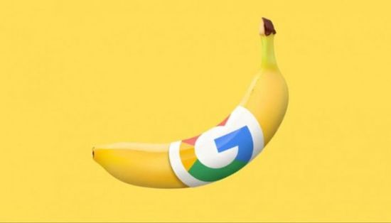 "جوجل" تطلق تحديث "نانو بانانا" لتوليد الصور بالذكاء الاصطناعي