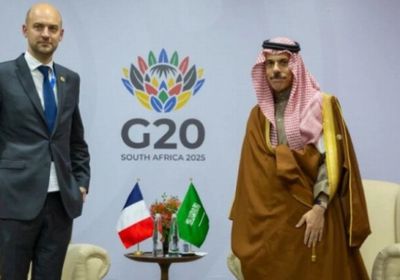وزير الخارجية السعودي يبحث مع نظيره الفرنسي التطورات بالمنطقة