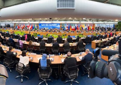 قمة مجموعة العشرين تعتمد البيان الختامي