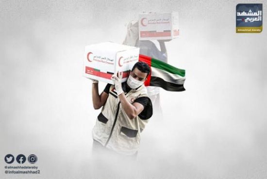 الإمارات ودعم الجنوب العربي.. شراكة إنسانية تعزز الاستقرار