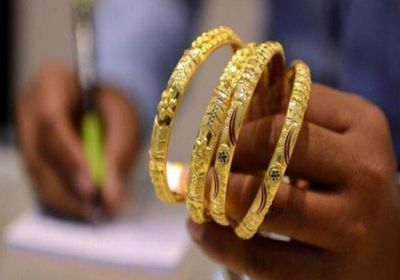 أسعار الذهب اليوم الأحد 23-11-2025 في اليمن   