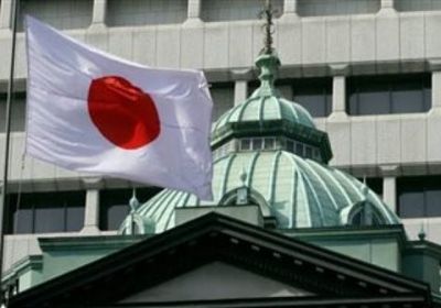 عضوة بـ "بنك اليابان" تدعو لمواصلة رفع أسعار الفائدة 