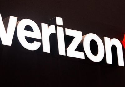 "فيريزون" تلغي أكثر من 13 ألف وظيفة في أكبر عملية تسريح لها