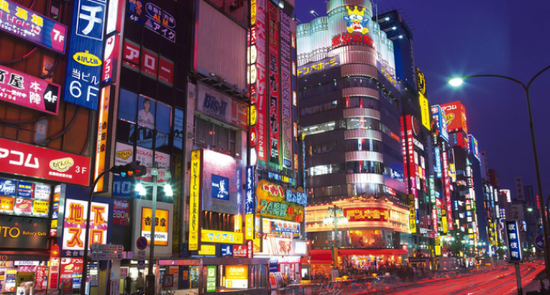 اقتصاد اليابان ينكمش في الربع الثالث مع تراجع صادرات السيارات