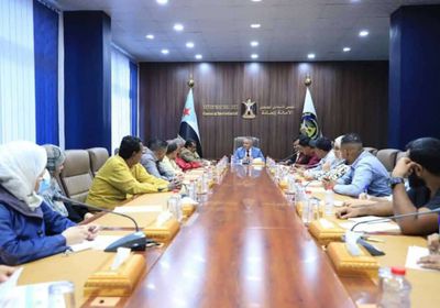 "اجتماعية الانتقالي" تدعو إلى تعزيز برامج الرعاية لأسر الشهداء