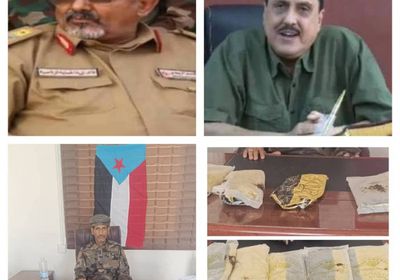 ضبط 5.5 كيلوجرام من الحشيش المخدر في خورمكسر