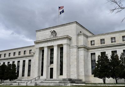 دراسة لـ "الاحتياطي الفيدرالي" تحذر من تباطؤ القوى العاملة