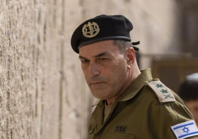 بسبب إخفاقات 7 أكتوبر.. رئيس الأركان الإسرائيلي يستدعي كبار القادة