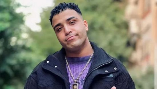 إيقاف مغني المهرجانات إسلام كابونجا عن الغناء 6 أشهر