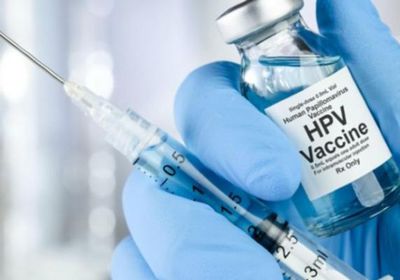 دراسة مرجعية جديدة تؤكد فائدة اللقاح للوقاية من سرطان عنق الرحم
