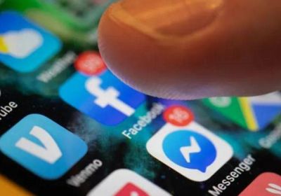 ماليزيا تعتزم حظر وسائل التواصل على المستخدمين أقل من 16 عامًا