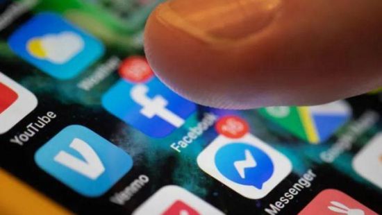 ماليزيا تعتزم حظر وسائل التواصل على المستخدمين أقل من 16 عامًا