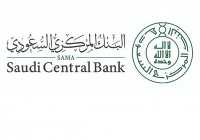 "ساما" يُرخّص لـ"مدد بلس" للتمويل الجماعي بالدين