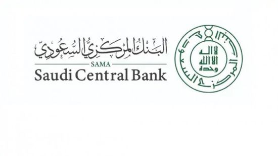 "ساما" يُرخّص لـ"مدد بلس" للتمويل الجماعي بالدين