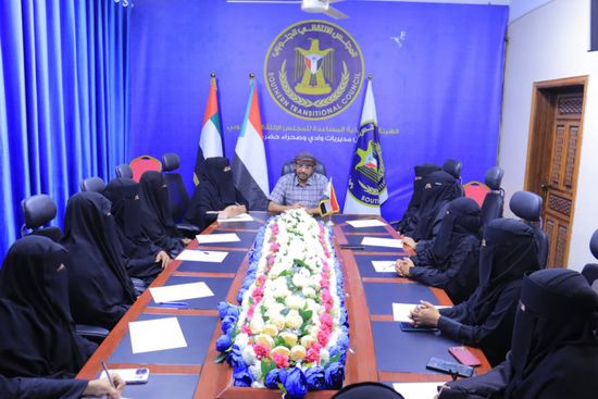 إقبال نسوي على التسجيل للمشاركة بفعالية ذكرى الاستقلال بسيئون 