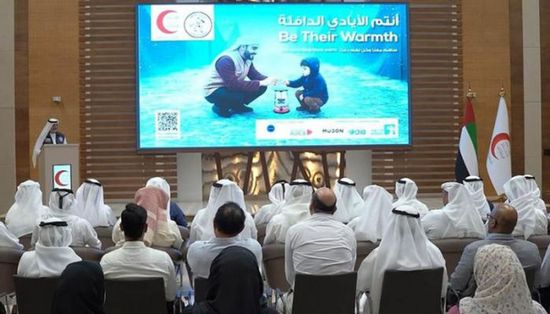 الهلال الأحمر الإماراتي يدشن حملة مساعدات شتوية لدعم 1.8 مليون شخص