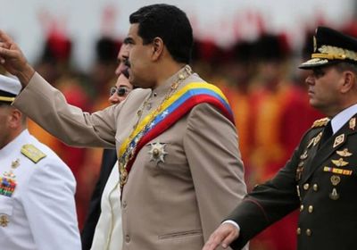 رسمياً.. واشنطن تفرض عقوبات على "كارتل الشموس" في فنزويلا