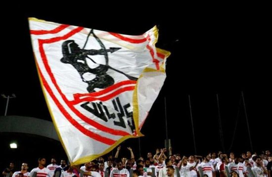 فيفا يعلن إيقاف الزمالك لـ3 فترات متتالية