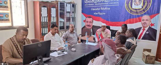 انتقالي ساه يحشد لفعالية 30 نوفمبر في سيئون