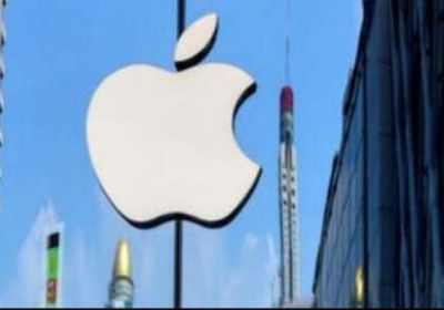 آبل تنفذ عمليات تسريح محدودة في قسم المبيعات