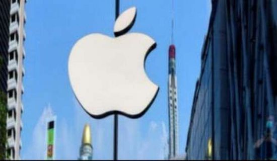 آبل تنفذ عمليات تسريح محدودة في قسم المبيعات