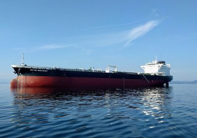 إندونيسيا تعرض ناقلة نفط إيرانية في مزاد