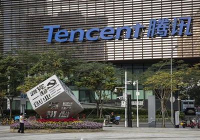 "تنسنت" تنهي استثماراً بـ 1.16 مليار يورو في وحدة لـ "يوبيسوفت"