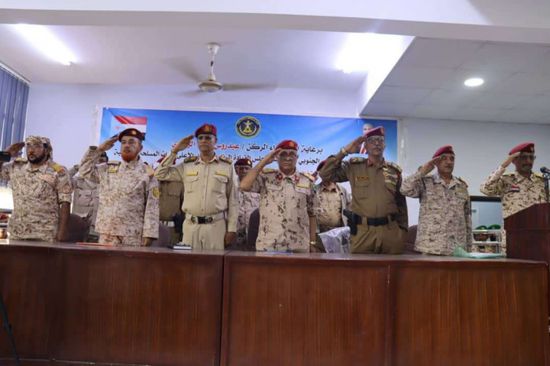 تخرج دفعتين جديدتين من معهد تأهيل القادة والأركان