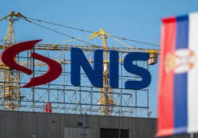 الرئيس الصربي: المصفاة الوحيدة في البلاد ستغلق خلال 4 أيام