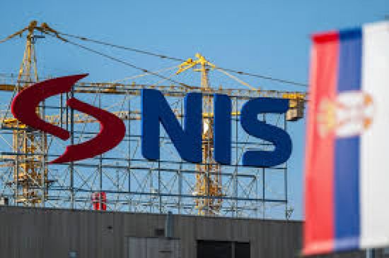 الرئيس الصربي: المصفاة الوحيدة في البلاد ستغلق خلال 4 أيام