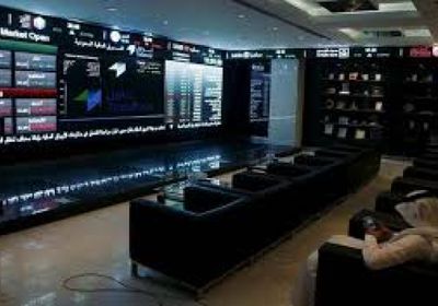 مؤشر "تاسي" يسجل أدنى إغلاق في شهرين ويتكبد 1.5% خسائر