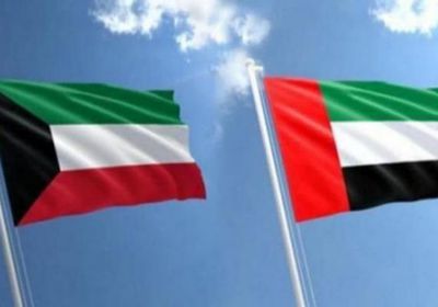 الإمارات والكويت تستعرضان سبل تطوير علاقات التعاون