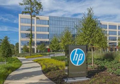 تراجع سهم "إتش بي" بعد الإعلان عن تسريح آلاف الموظفين