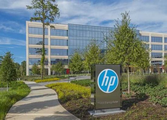 تراجع سهم "إتش بي" بعد الإعلان عن تسريح آلاف الموظفين