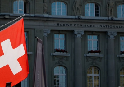 المركزي السويسري: اتفاق خفض الرسوم الأمريكية "مفيد" لكنه محدود