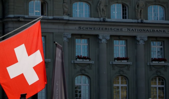 المركزي السويسري: اتفاق خفض الرسوم الأمريكية "مفيد" لكنه محدود
