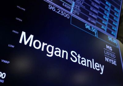 اختراق بيانات عملاء بنوك كبرى في هجوم إلكتروني