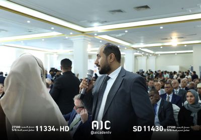 انطلاق مؤتمر الطاقة الأول في العاصمة عدن