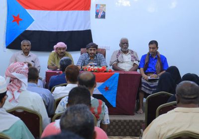 انتقالي تريم يناقش جهود الحشد الجماهيري لاحتفالية 30 نوفمبر