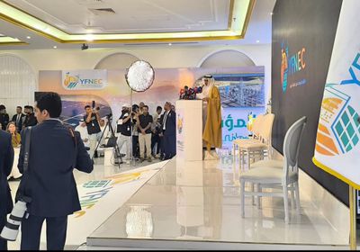 مؤتمر عدن للطاقة .. خطوة مؤسسية لإعلان مشاريع شفافة وجاذبة للمستثمرين