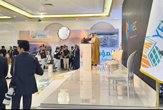 مؤتمر عدن للطاقة .. خطوة مؤسسية لإعلان مشاريع شفافة وجاذبة للمستثمرين